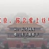 浏览器加载图片太慢了怎么解决视频